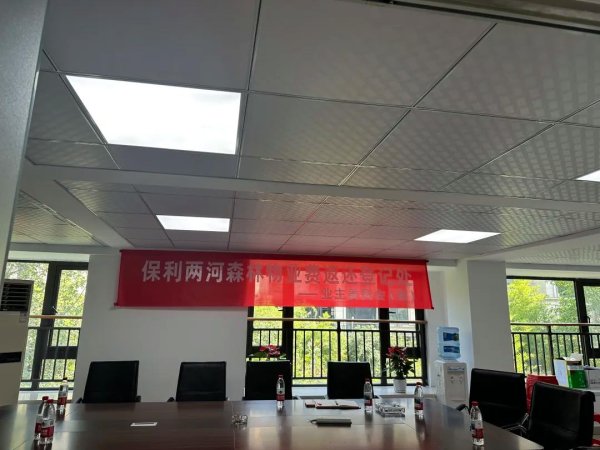融通资产 “最少的也有5000多元”，成都一小区退还940余万元物业费，越来越多小区开始给业主“发钱”