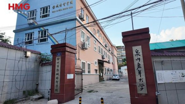 360配资网 特教学校身份迷途 丨“非学历”办学证让智障娃学籍悬空五年