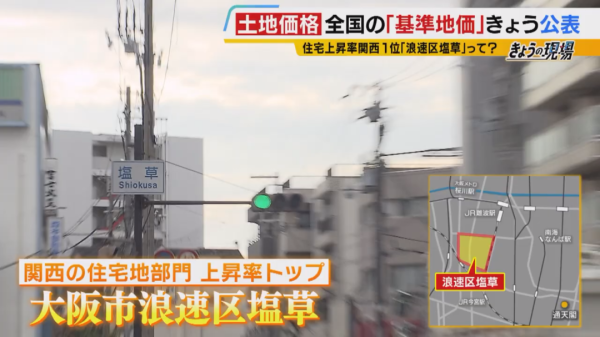 E策略平台 日本人做梦也没想到，会有被中国人“卷”懵的一天！